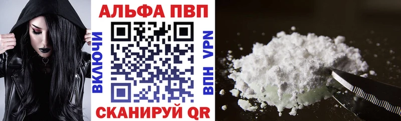ГАШИШ Королёв