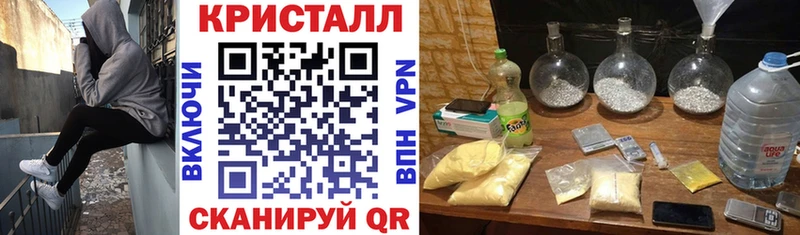 гидра ТОР  shop Telegram  Амфетамин 98%  Королёв 