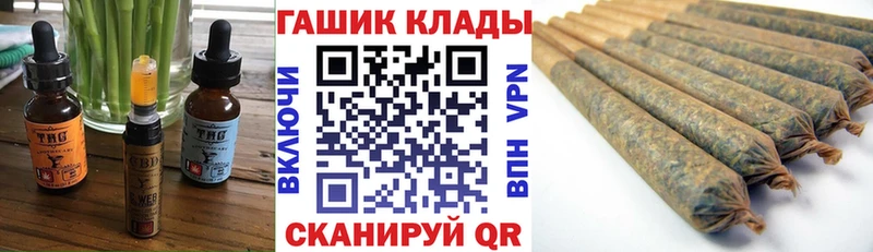 kraken рабочий сайт  купить наркотики цена  Королёв  Cannafood марихуана 