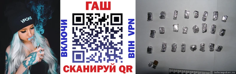 KRAKEN tor  Королёв  ГАШ ice o lator  где можно купить наркотик 